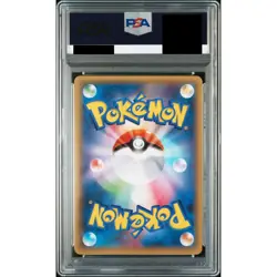 Pokemon Morty's Conviction PSA 10 Holo SR 092/071 SV5K Wild Force Japanese Ca... - Image 2