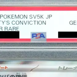 Pokemon Morty's Conviction PSA 10 Holo SR 092/071 SV5K Wild Force Japanese Ca... - Image 4