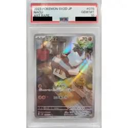 Pokemon Nacli PSA 10 Holo AR 078/071 SV2D Clay Burst Japanese Card - Image 1
