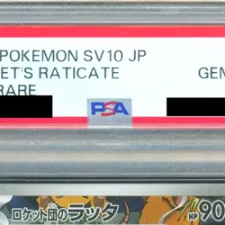 Pokemon Team Rocket's Raticate PSA 10 Holo AR 108/098 SV10 Glory of the Rocke... - Image 4