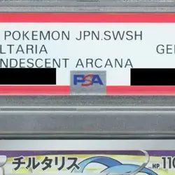 Pokemon Altaria PSA 10 Holo CHR 074/068 S11a Incandescent Arcana Japanese Car... - Image 4