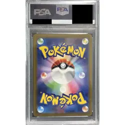 Pokemon Vespiquen ex PSA 10 Holo SR 123/108 SV3 Ruler of the Black Flame Japa... - Image 2