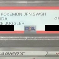 Pokemon Irida PSA 10 Holo SR 077/067 S10P Space Juggler Japanese Card - Image 4