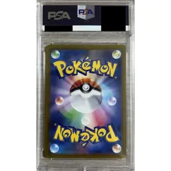 Pokemon Braixen PSA 10 Holo CHR 069/068 S11a Incandescent Arcana Japanese Car... - Image 2