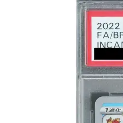 Pokemon Braixen PSA 10 Holo CHR 069/068 S11a Incandescent Arcana Japanese Car... - Image 3