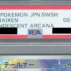 Pokemon Braixen PSA 10 Holo CHR 069/068 S11a Incandescent Arcana Japanese Car... - Image 4