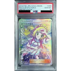 Pokemon Lillie's Full Force PSA 10 Holo SR 068/049 SM11b Dream League Japanes... - Image 1