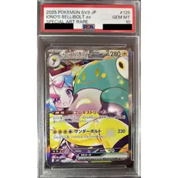 Pokemon Iono's Bellibolt ex PSA 10 Holo SAR 125/100 SV9 Battle Partners Japan... - Image 1