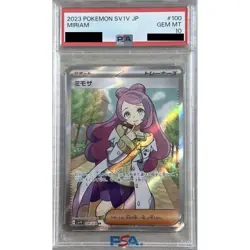 Pokemon Miriam PSA 10 Holo SR 100/078 SV1V Violet ex Japanese Card - Image 1