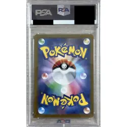 Pokemon Miriam PSA 10 Holo SR 100/078 SV1V Violet ex Japanese Card - Image 2