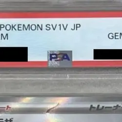 Pokemon Miriam PSA 10 Holo SR 100/078 SV1V Violet ex Japanese Card - Image 4