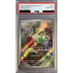 Pokemon Sprigatito PSA 10 Holo AR 075/073 SV1a Triplet Beat Japanese Card - Image 1