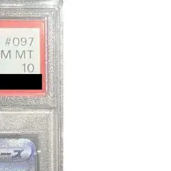 Pokemon Bianca's Devotion PSA 10 Holo SAR 097/071 SV5M Cyber Judge Japanese C... - Image 5