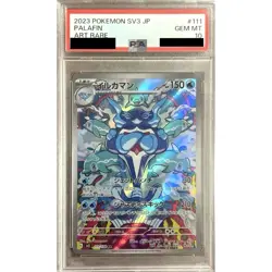 Pokemon Palafin PSA 10 Holo AR 111/108 SV3 Ruler of the Black Flame Japanese ... - Image 1