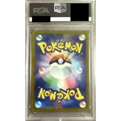 Pokemon Palafin PSA 10 Holo AR 111/108 SV3 Ruler of the Black Flame Japanese ... - Image 2