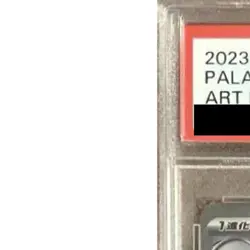 Pokemon Palafin PSA 10 Holo AR 111/108 SV3 Ruler of the Black Flame Japanese ... - Image 3