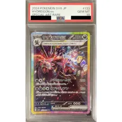 Pokemon Hydreigon EX PSA 10 Holo SAR 133/106 SV8 Super Electric Breaker Japan... - Image 1