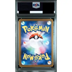 Pokemon Varoom PSA 10 Holo AR 117/108 SV3 Ruler of the Black Flame Japanese C... - Image 2