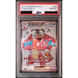Pokemon Charizard EX PSA 10 Holo SR 125/108 SV3 Ruler of the Black Flame Japa... - Image 1