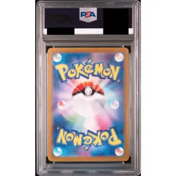 Pokemon Charizard EX PSA 10 Holo SR 125/108 SV3 Ruler of the Black Flame Japa... - Image 2