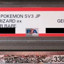 Pokemon Charizard EX PSA 10 Holo SR 125/108 SV3 Ruler of the Black Flame Japa... - Image 4