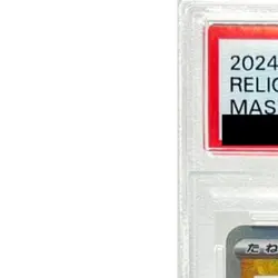 Pokemon Relicanth PSA 10 Master Ball Reverse Holo 079/187 SV8a Terastal Fest ... - Image 3