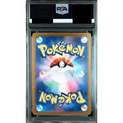 Pokemon Tyranitar EX PSA 10 Holo SR 122/108 SV3 Ruler of the Black Flame Japa... - Image 2