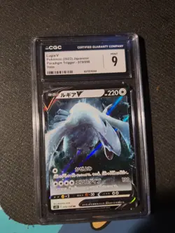 ✨✨ CGC 9 Japanese Pokemon 2022 Lugia V 079/098 Paradigm Trigger S12 - Image 1