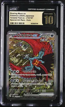 Pokemon Roaring Moon ex Terastal Festival Japanese Special Art Rare #218 PSA 10 - Image 1