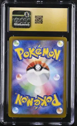 Pokemon Roaring Moon ex Terastal Festival Japanese Special Art Rare #218 PSA 10 - Image 2