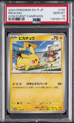 2023 POKEMON JPN SV-P PROMO GYM EVENT CAMPAIGN #120 PIKACHU PSA 10 - Image 1