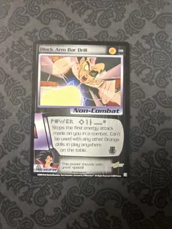 Black Arm Bar Drill - Dragon Ball Z DBZ CCG Score Card - Image 1