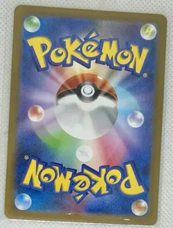 PACK FRESH -Radiant Greninja K 033/172 S12a VSTAR Universe Pokemon Card Japanese - Image 2
