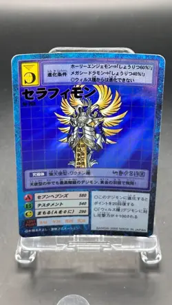 Seraphimon Digimon Card Game 2000 Bandai Foil Rare Japanese St-153 - Image 2