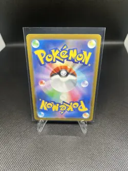 Mismagius 083/073 AR SV1a Triplet Beat Holo Japanese Pokemon Card - Image 2