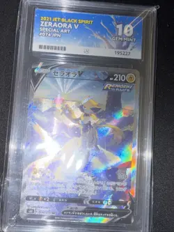 Zeraora V SR 074/070 s6K Jet Black Spirit 2001 NM/M Japanese Pokemon Card PSA 10 - Image 3