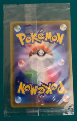 Espeon VMAX P189/S-P SA Promo Limited Card Sealed Pokemon Card Game Japanese - Image 2
