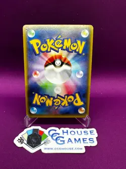 Pokemon TCG Gardevoir EX 050/070 JPN XY: Tidal Storm 1st Ed Holofoil *CCGHouse* - Image 2