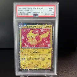 Pokemon Pikachu #7 Holo Shiny Collections 1st Edition Japanese B&W PSA 9 Mint - Image 1