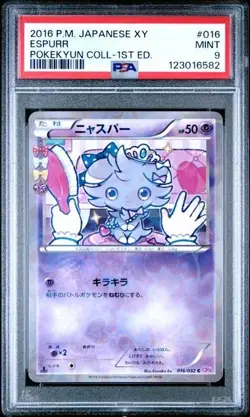 2016 POKEMON JPN XY POKEKYUN COLLECTION 1ST ED #016 ESPURR PSA 9 - Image 1
