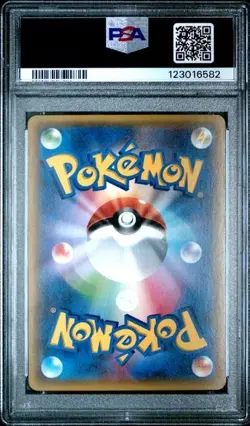 2016 POKEMON JPN XY POKEKYUN COLLECTION 1ST ED #016 ESPURR PSA 9 - Image 2