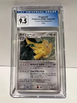 Pokemon Dragonite DPBP#180 Japanese Holo Unlimited 2008 CGC 9.5 GEM MINT - Image 1