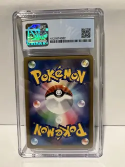 Pokemon Dragonite DPBP#180 Japanese Holo Unlimited 2008 CGC 9.5 GEM MINT - Image 2