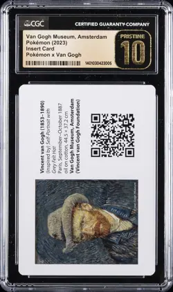 2023 POKEMON VAN GOGH MUSEUM, AMSTERDAM CGC 10 PERFECT - Image 1