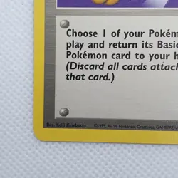 Pokemon TCG Base Set Scoop Up 78/102 Trainer Rare - Image 5