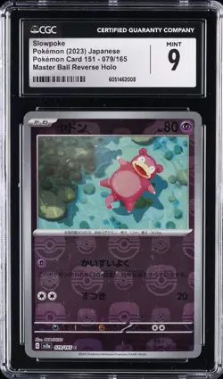 2023 POKEMON JPN POKEMON CARD 151 - MASTER BALL REVERSE HOLO SLOWPOKE CGC 9 - Image 1