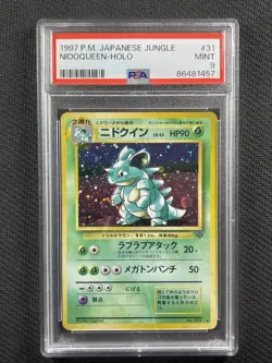 Pokemon Cards PSA 9 Mint Nidoqueen Holo Jungle Japanese 1997 Ultra Rare #31 - Image 1
