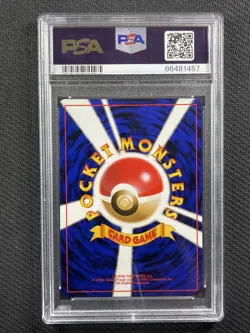 Pokemon Cards PSA 9 Mint Nidoqueen Holo Jungle Japanese 1997 Ultra Rare #31 - Image 2