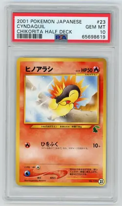 Pokemon Card Cyndaquil No. 155 23 Chikorita Half Deck 2001 PSA 10 GEM MINT - Image 1