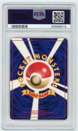 Pokemon Card Cyndaquil No. 155 23 Chikorita Half Deck 2001 PSA 10 GEM MINT - Image 2